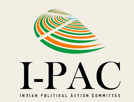 ED ದಾಳಿ: BJP, ಕಾಂಗ್ರೆಸ್‌ ಸೇರಿ ಎಲ್ಲ ಪಕ್ಷದ ಜತೆ ಕೆಲಸ ಮಾಡಿದ್ದೇವೆ ಎಂದ I-PAC