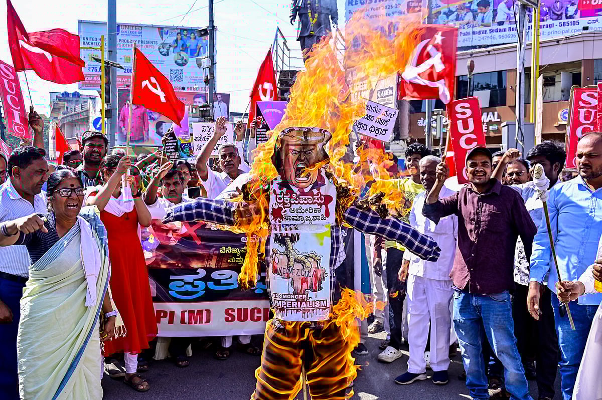 ಕಲಬುರಗಿ| ವೆನಿಜುವೆಲಾ ಮೇಲೆ ಅಮೆರಿಕ ದಾಳಿ, ಭಾರತ ಖಂಡಿಸಲಿ: ಎಡಪಕ್ಷಗಳು