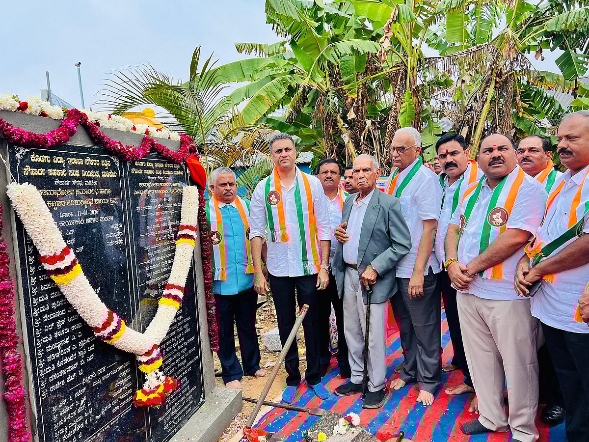 2029ರ ವೇಳೆಗೆ 2 ಲಕ್ಷ ಸಂಘಗಳ ಡಿಜಿಟಲೀಕರಣ: ಸಂಸದ ಯದುವೀರ್ ಒಡೆಯರ್ 