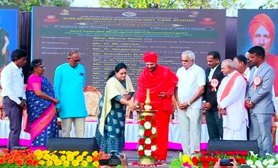 ಮಕ್ಕಳಿಗೆ ಗುಣಮಟ್ಟದ ಶಿಕ್ಷಣ ಆದ್ಯತೆಯಾಗಲಿ: ಡಿ.ಸಿ.ಶೃತಿ 