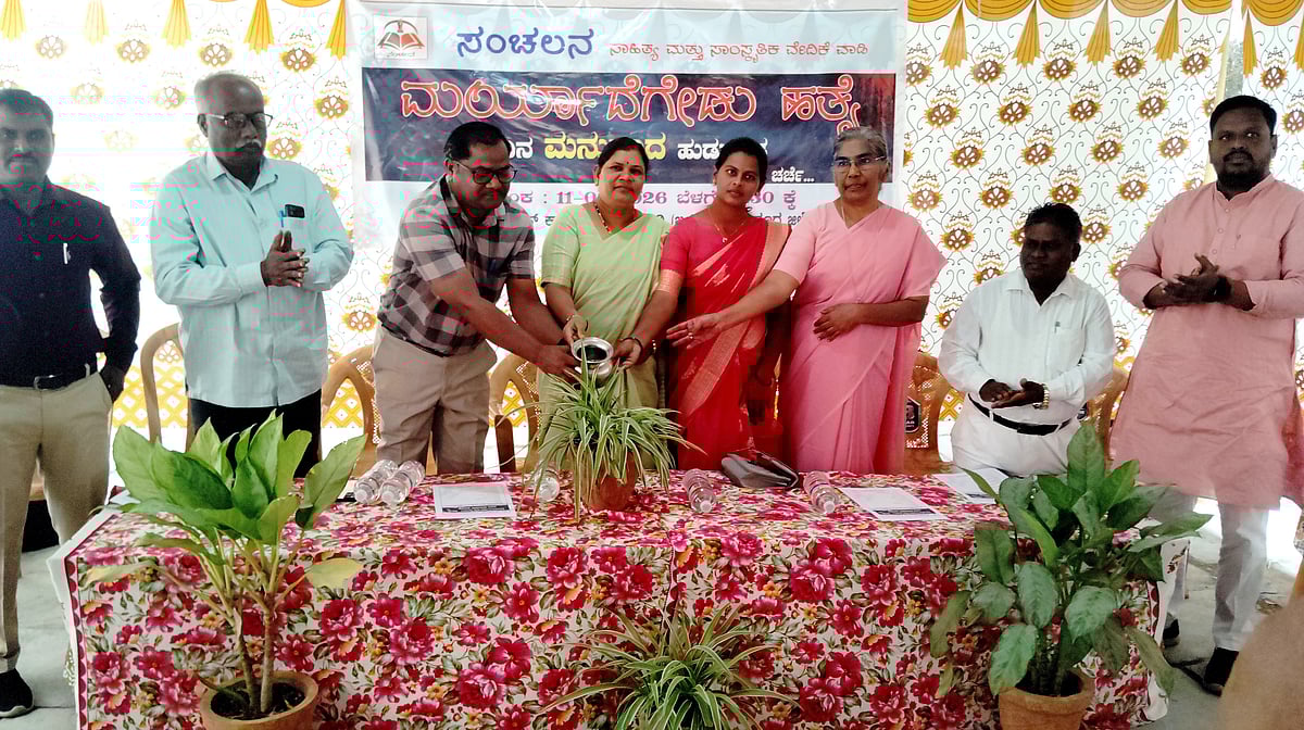 ವಾಡಿ | 'ಮರ್ಯಾದೆಗೇಡು ಹತ್ಯೆ ವಿರುದ್ಧ ಕಠಿಣ ಕಾನೂನು ಜಾರಿಯಾಗಲಿ'