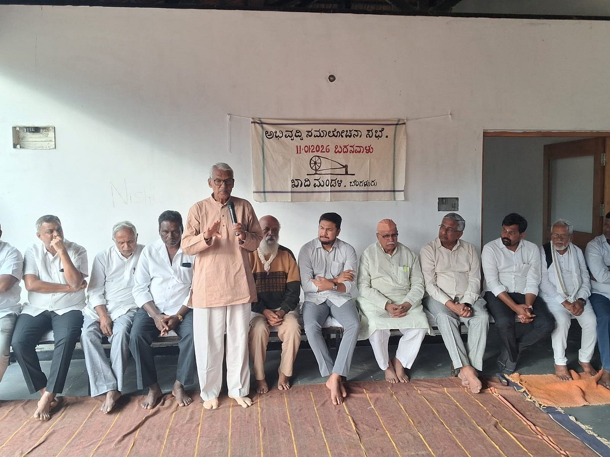 ಗಾಂಧಿ ಮಿಷನ್ ಸ್ಥಾಪಿಸಿ: ಪ್ರಸನ್ನ