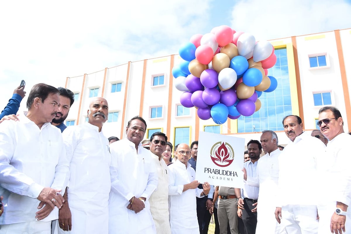 ಕಲಬುರಗಿ: ‘ಪ್ರಬುದ್ಧ ಅಕಾಡೆಮಿ’ ಉದ್ಘಾಟಿಸಿದ ಸಚಿವ ‌ಪ್ರಿಯಾಂಕ್‌ ಖರ್ಗೆ