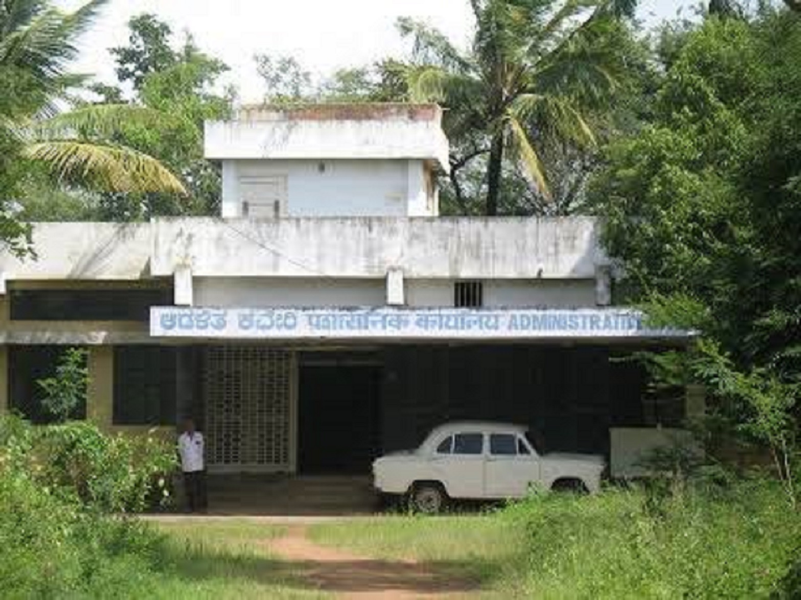 ತೋಳಹುಣಸೆಯ ಎಲ್ಲಮ್ಮ ಕಾಟನ್‌ ಮಿಲ್ ಇದ್ದಾಗ ಇದು ಆಡಳಿತ ಕಚೇರಿಯಾಗಿತ್ತು