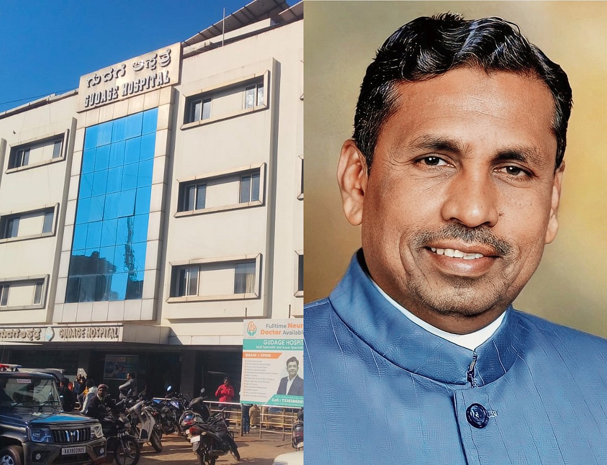 ಬೀದರ್: 20 ನಿಮಿಷ ಲಿಫ್ಟ್‌ನಲ್ಲಿ ಸಿಲುಕಿದ ಸಚಿವ ಮುನಿಯಪ್ಪ