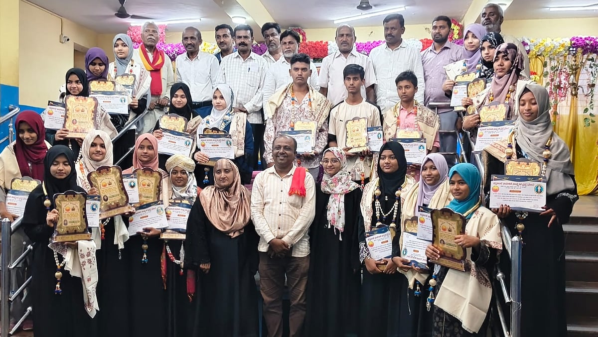 ಕನಕಪುರ | ಕನ್ನಡದಲ್ಲಿ ಹೆಚ್ಚು ಅಂಕ: ಮುಸ್ಲಿಂ ಮಕ್ಕಳಿಗೆ ಸತ್ಕಾರ