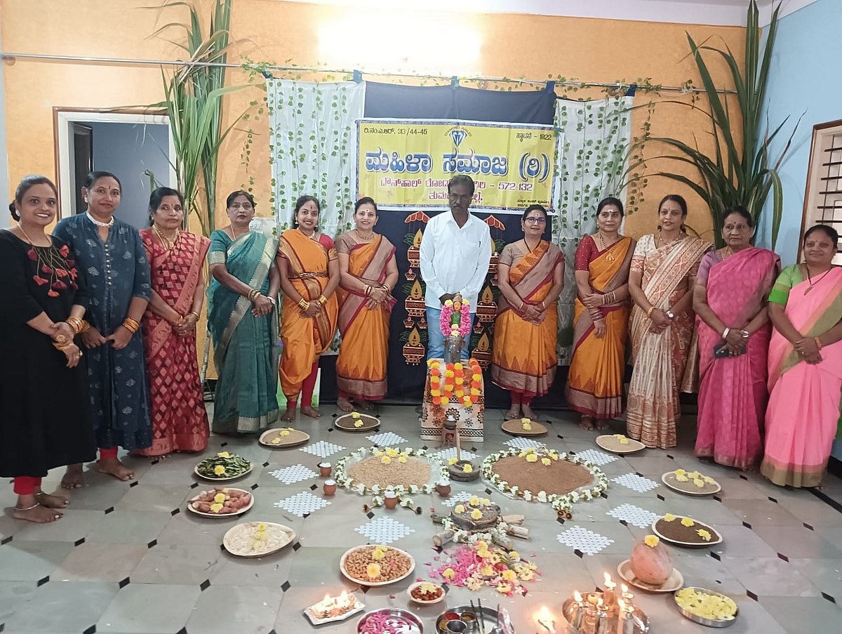 ಮಧುಗಿರಿ: ಮಹಿಳಾ ಸಮಾಜದಿಂದ ಸಂಕ್ರಾಂತಿ ಸಂಭ್ರಮ