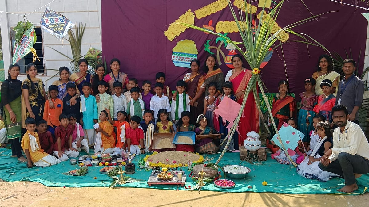 ಕನಕಗಿರಿ | ಶಾಲೆಯಲ್ಲಿ ಸುಗ್ಗಿ ಹಬ್ಬದ ಸಂಭ್ರಮ