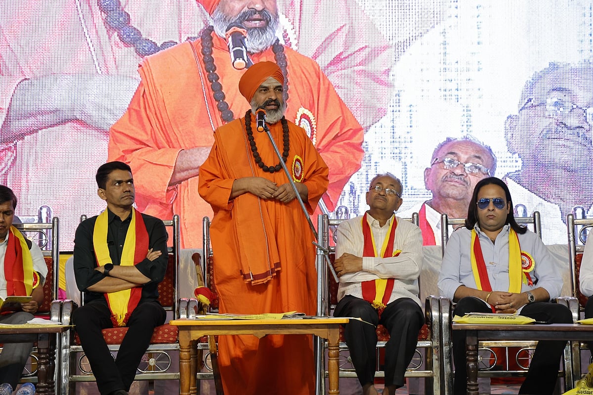 ಬೆಳಗಾವಿ: 17ನೇ ಕನ್ನಡ ಸಾಹಿತ್ಯ ಸಮ್ಮೇಳನ ಸಂಪನ್ನ, ಏಳು ನಿರ್ಣಯಗಳ ಮಂಡನೆ