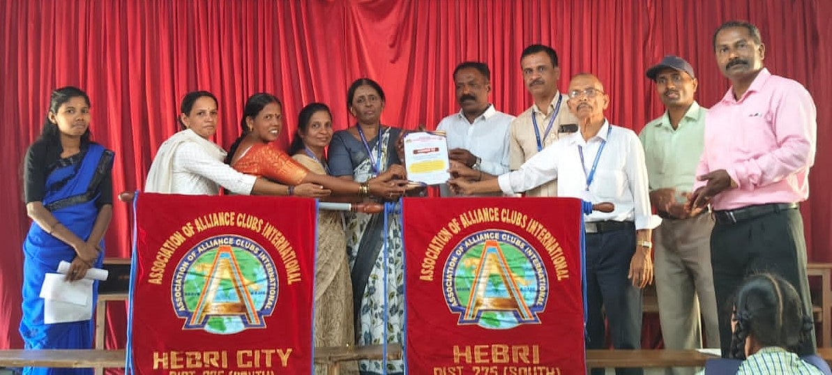 ಬ್ರಹ್ಮಾವರ: ಹೆಬ್ರಿ ಲಯನ್ಸ್ ಕ್ಲಬ್‌ನಿಂದ ಶಾಲೆಗೆ ಕೊಡುಗೆ