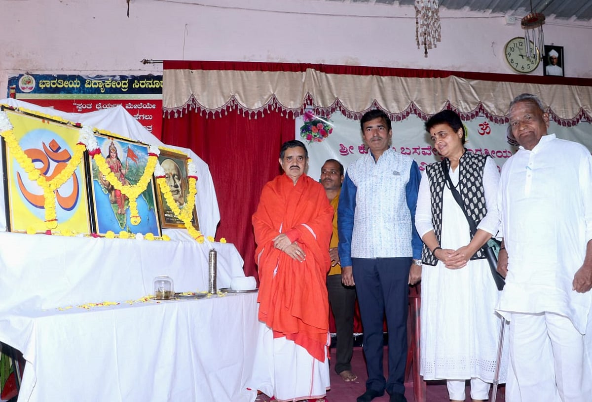 ಕಲಬುರಗಿ |‘ಕುಟುಂಬಕ್ಕಿಂತಲೂ ಪರಿವಾರ ಶ್ರೇಷ್ಠ’