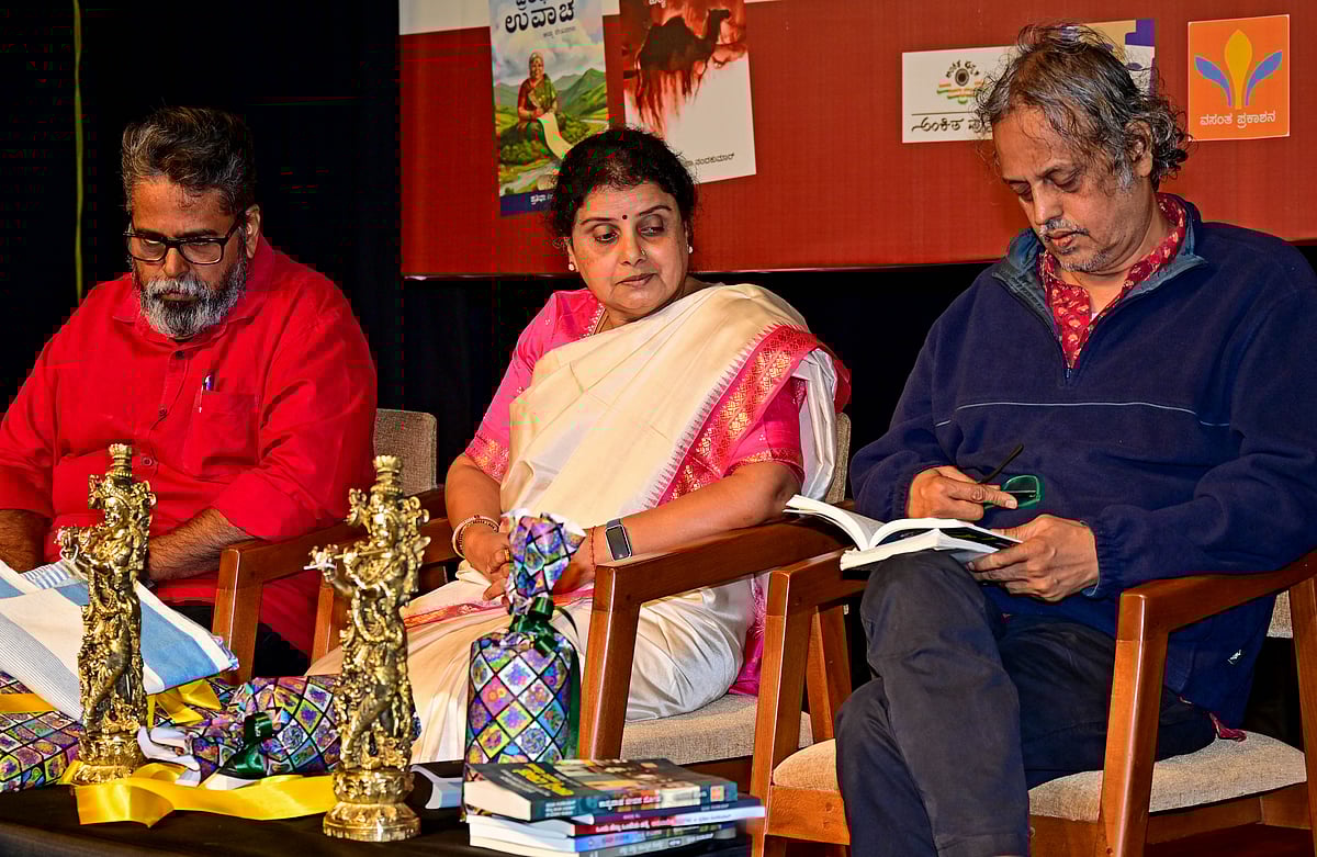 ಪ್ರತಿಭಾ ಕಾವ್ಯದಲ್ಲಿ ವಾಸ್ತವದ ದರ್ಶನ: ಸಾಹಿತ್ಯ ಕ್ಷೇತ್ರದ ಪ್ರಮುಖರ ಅಭಿಮತ