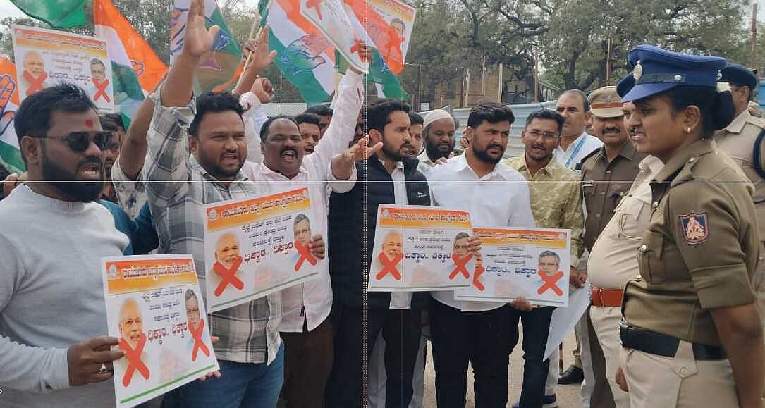 ರಾಯಚೂರು | ರೈಲು ಪ್ರಯಾಣ ದರ ಹೆಚ್ಚಳ ವಿರೋಧಿಸಿ ಕಾಂಗ್ರೆಸ್‌ ಪ್ರತಿಭಟನೆ