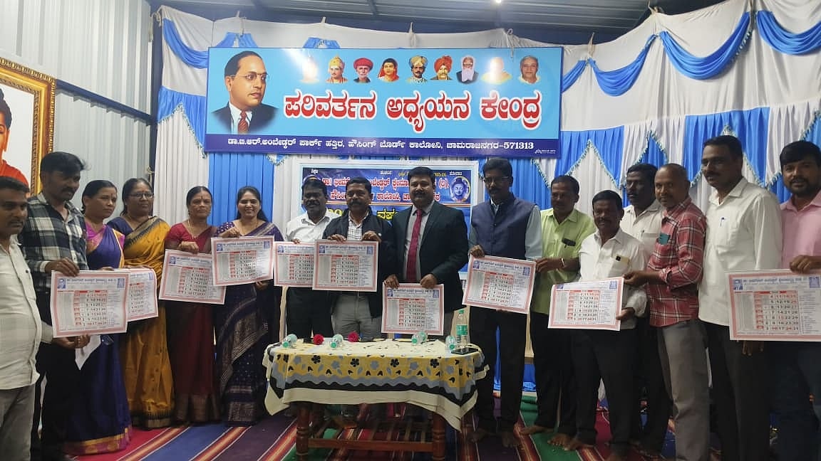 ಅಂಬೇಡ್ಕರ್ ಅರಿಯಲು ಸಂವಿಧಾನ ಓದು ಅಗತ್ಯ: ಪಿ.ದೇವರಾಜು
