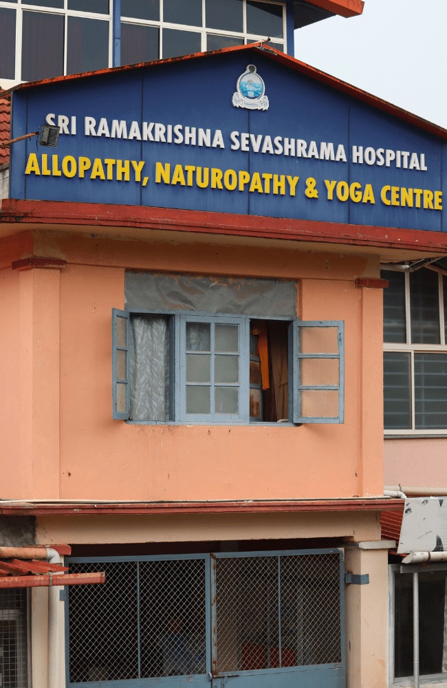 ಪೊನ್ನಂಪೇಟೆಯಲ್ಲಿರುವ ರಾಮಕೃಷ್ಣ ಸೇವಾಶ್ರಮ ಆಸ್ಪತ್ರೆ