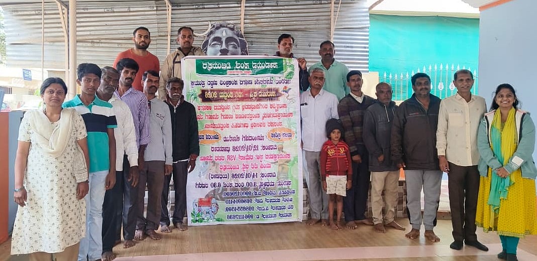 ವಿಜಯಪುರ: 14ಕ್ಕೆ ಸಾವಯವ ಕೃಷಿ-ಸುಗ್ಗಿ ಸಂಭ್ರಮ