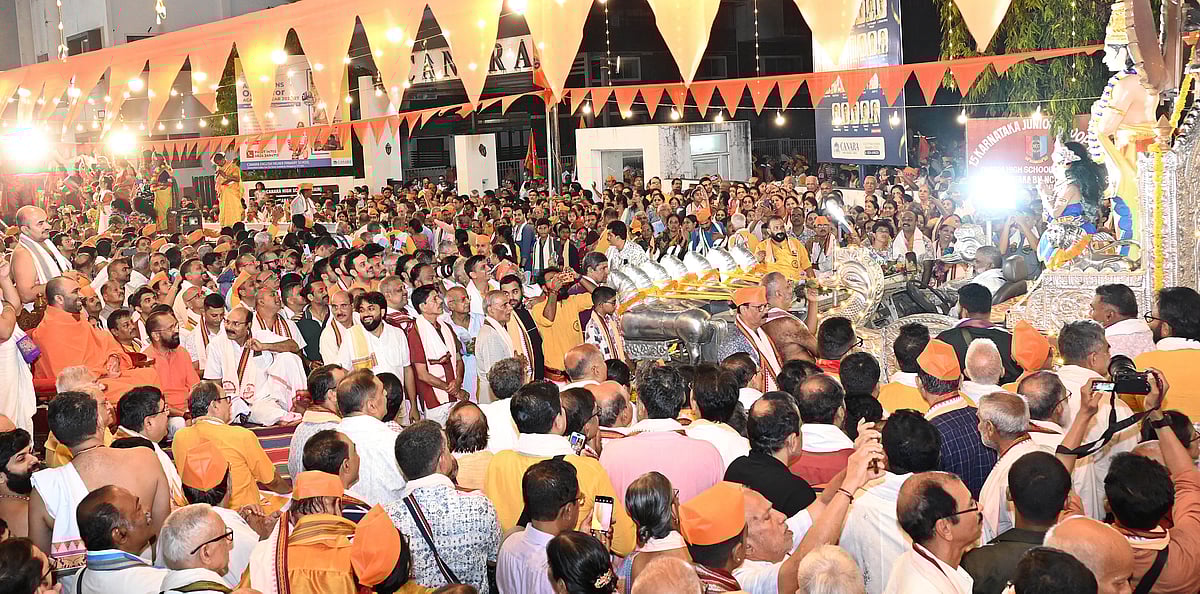 ಸುಧೀಂದ್ರ ತೀರ್ಥ ಸ್ವಾಮೀಜಿ ಜನ್ಮಶತಾಬ್ದಿ ಮಂಗಳೋತ್ಸವ