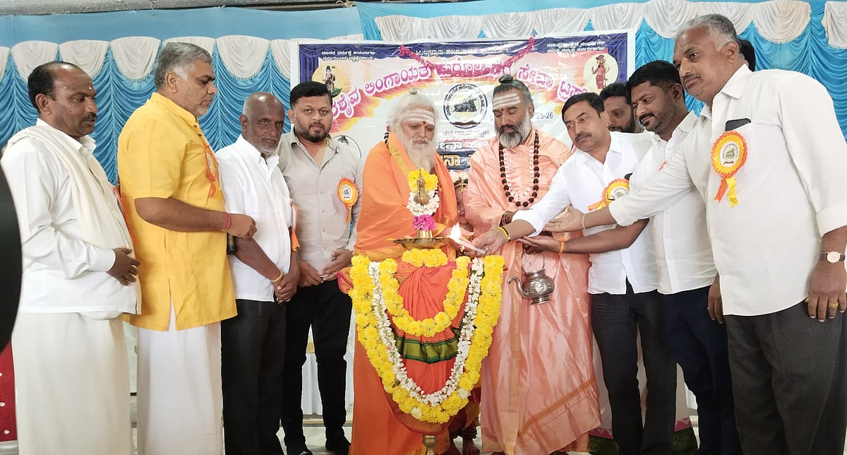 ಪುರೋಹಿತರ ಹಿತ ಕಾಪಾಡಿ: ಶಿವಯೋಗೀಶ್ವರ ಸ್ವಾಮೀಜಿ 