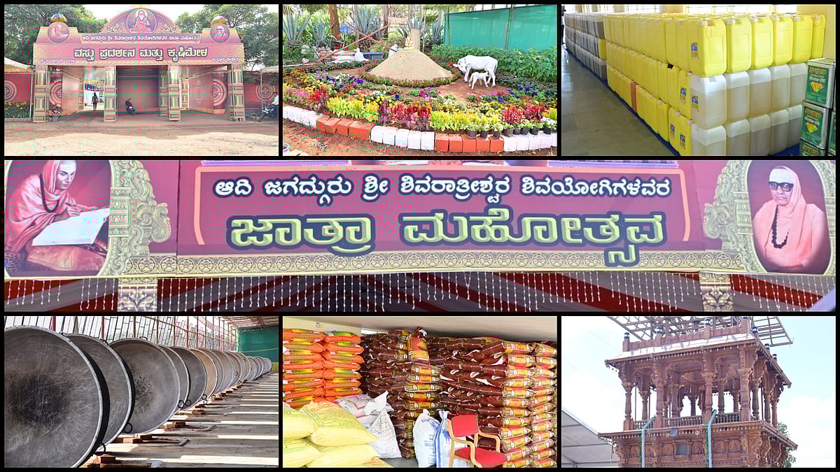 ಸುತ್ತೂರು ಜಾತ್ರೆ: 25 ಲಕ್ಷ ಮಂದಿ ಪಾಲ್ಗೊಳ್ಳುವ ನಿರೀಕ್ಷೆ; ಸಮಗ್ರ ವಿವರ ಇಲ್ಲಿದೆ