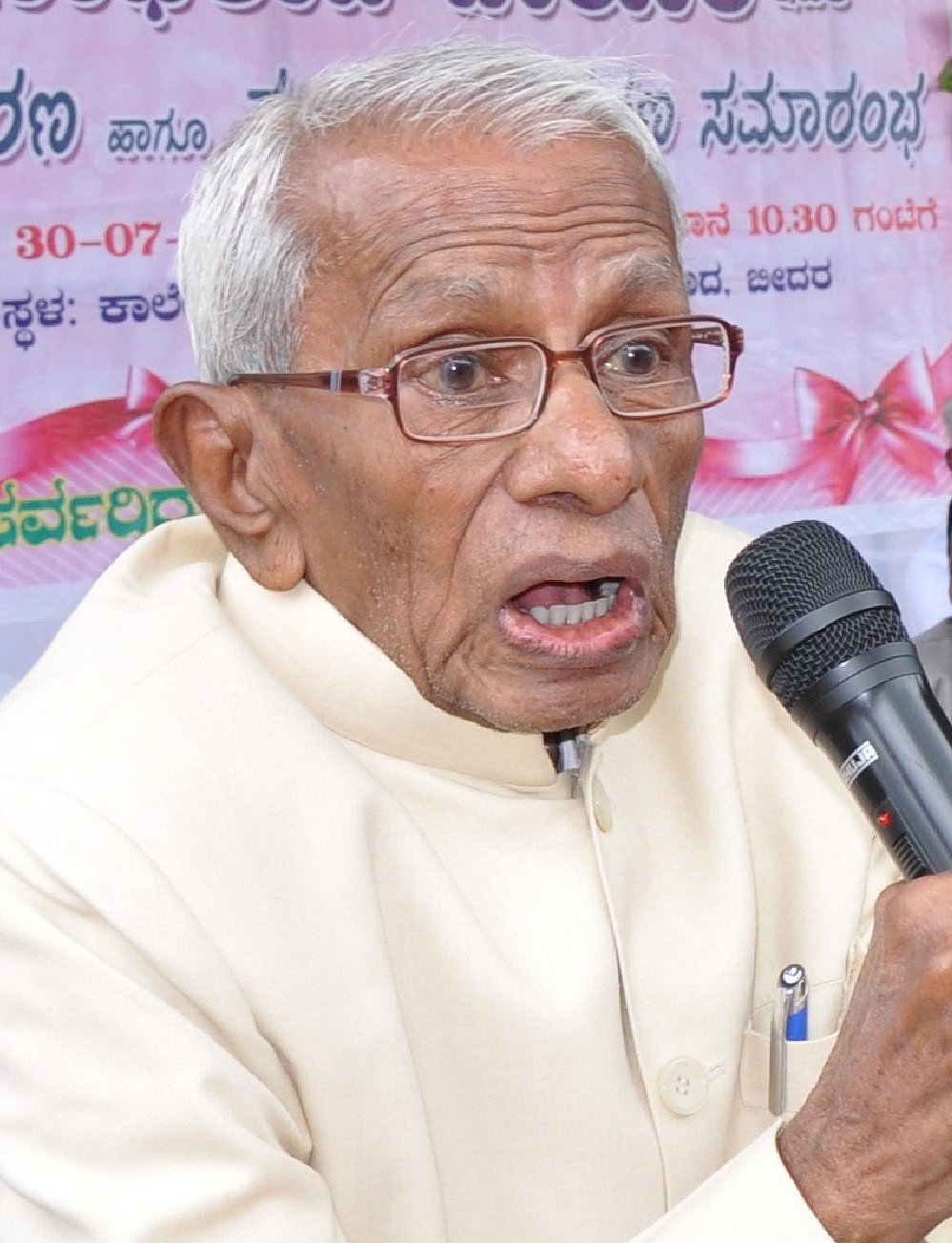 ಭೀಮಣ್ಣ ಖಂಡ್ರೆ‌ ಆರೋಗ್ಯ ಮತ್ತಷ್ಟು ಕ್ಷೀಣ: ಆಸ್ಪತ್ರೆಯಿಂದ ಮನೆಗೆ ಸ್ಥಳಾಂತರ