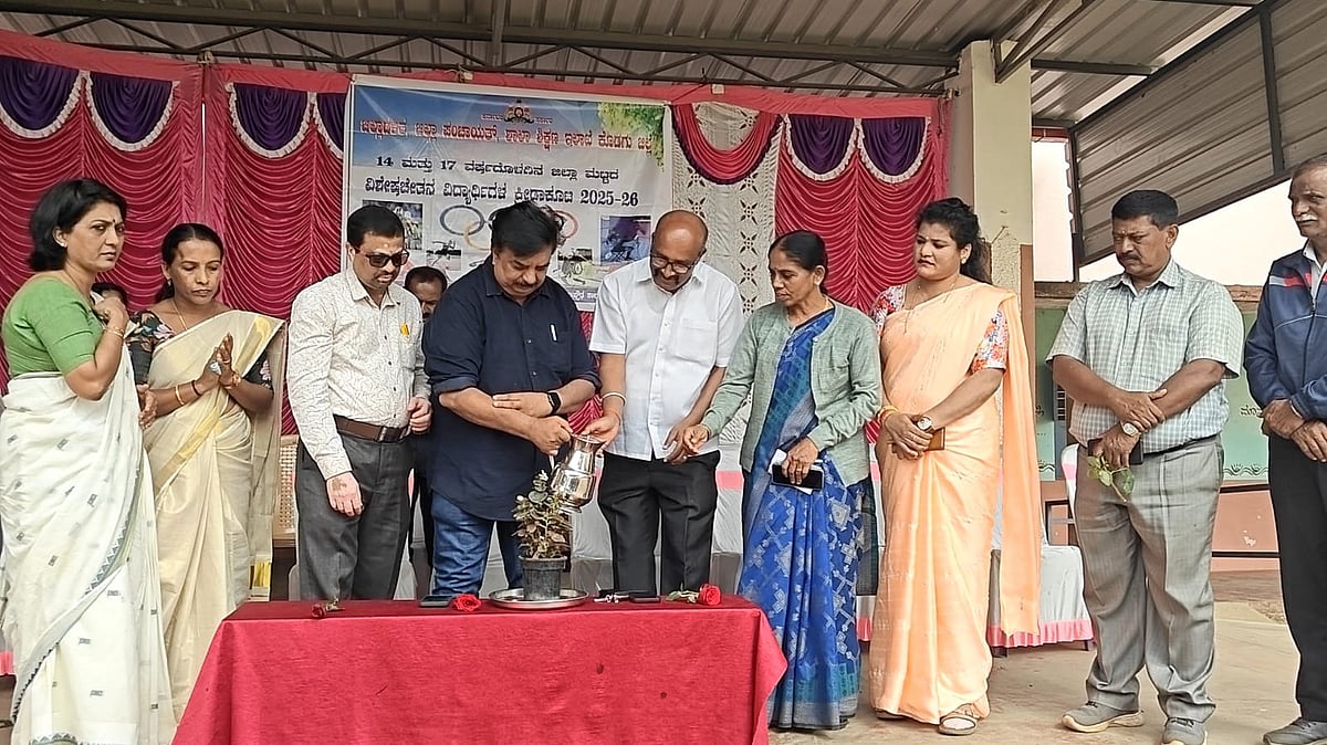 ಕುಶಾಲನಗರ: ಜಿಲ್ಲಾಮಟ್ಟದ ಅಂಗವಿಕಲ ಮಕ್ಕಳ ಕ್ರೀಡಾಕೂಟ