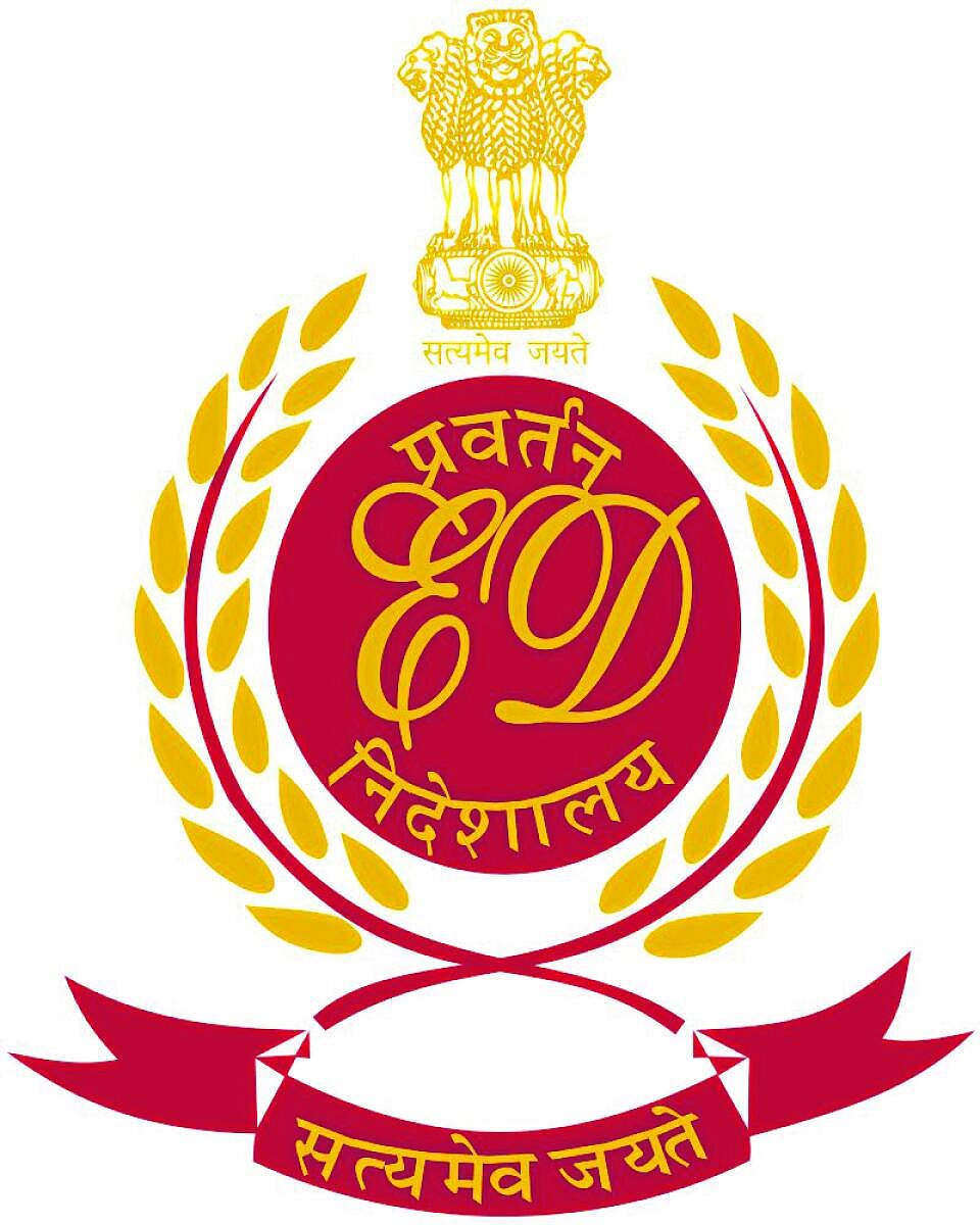 ₹5,900 ಕೋಟಿಗೂ ಅಧಿಕ ಹೂಡಿಕೆಯ ವಂಚನೆ: ಇ.ಡಿ.ಗೆ ಬೆದರಿಸಿದ ವ್ಯಕ್ತಿ ಬಂಧನ