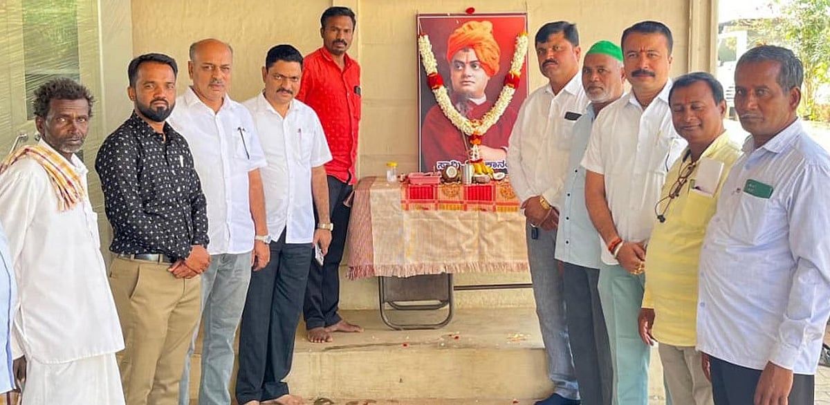 ಶ್ರೀನಿವಾಸ ಮಾನೆ ಜನಸಂಪರ್ಕ ಕಚೇರಿಯಲ್ಲಿ ವಿವೇಕಾನಂದ ಜಯಂತಿ