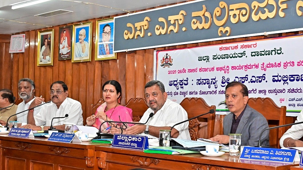 ದಾವಣಗೆರೆ | KDP ಸಭೆ: ಆಸ್ಪತ್ರೆ, ಆರೋಗ್ಯ ಕೇಂದ್ರಗಳ ಅವ್ಯವಸ್ಥೆ ಬಗ್ಗೆ ಅಸಮಾಧಾನ