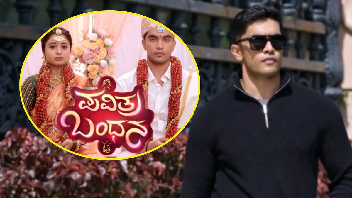 ಬದುಕು ಬದಲಿಸಿದ ಬಿಗ್‌ಬಾಸ್: ಕಿರುತೆರೆಯಲ್ಲಿ ನಟನಾಗಿ ಮಿಂಚಲು ಸಜ್ಜಾದ ಸೂರಜ್