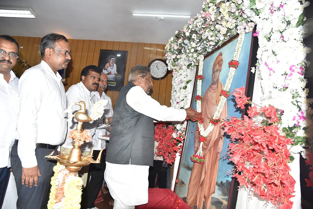 ಚಿಕ್ಕಮಗಳೂರು| ದೇಶದ ಅಭಿವೃದ್ಧಿಗೆ ಯುವಶಕ್ತಿ ಕಾರಣ: ಜಾರ್ಜ್