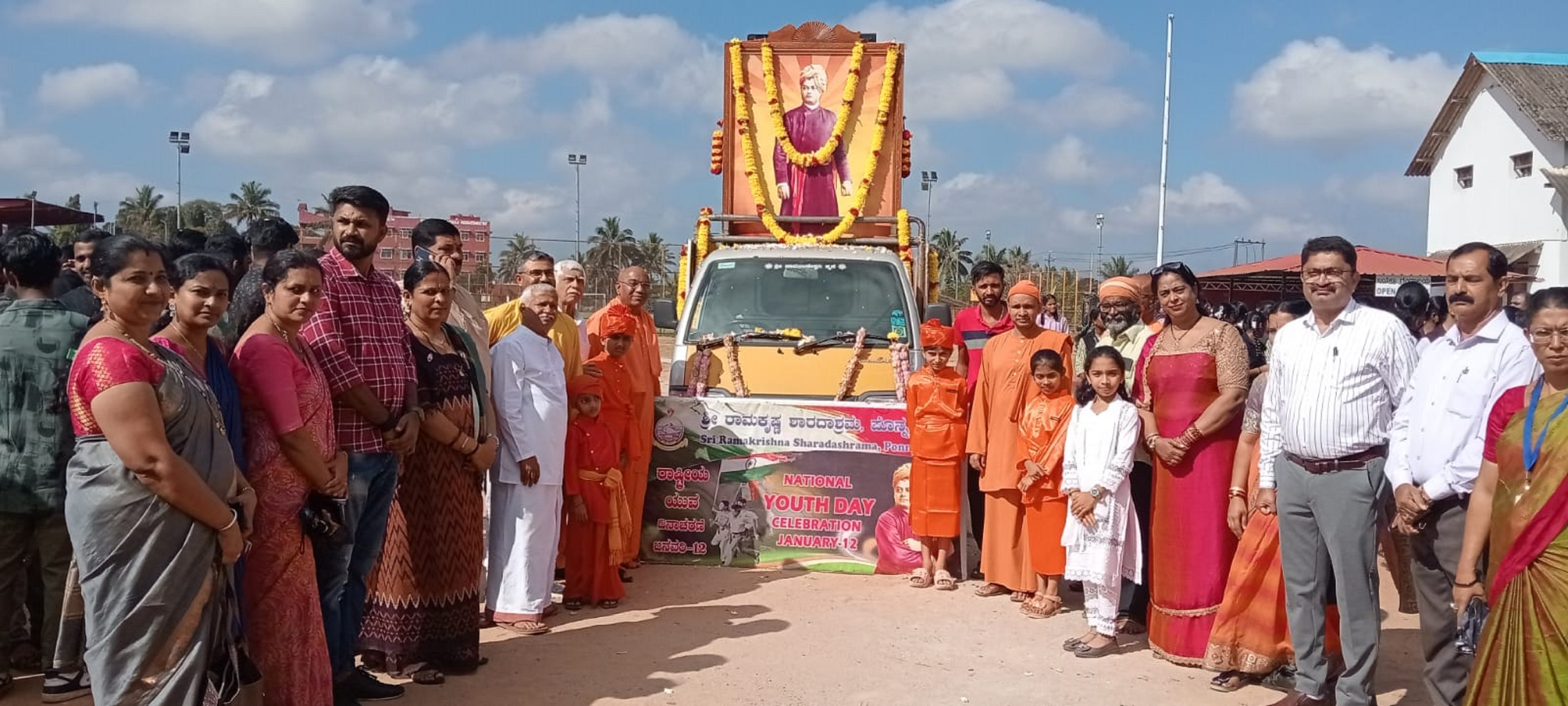ಸ್ವಾಮಿ ವಿವೇಕಾನಂದ ಅವರ ಭಾವಚಿತ್ರದ ಮೆರವಣಿಗೆ ನಡೆಯಿತು