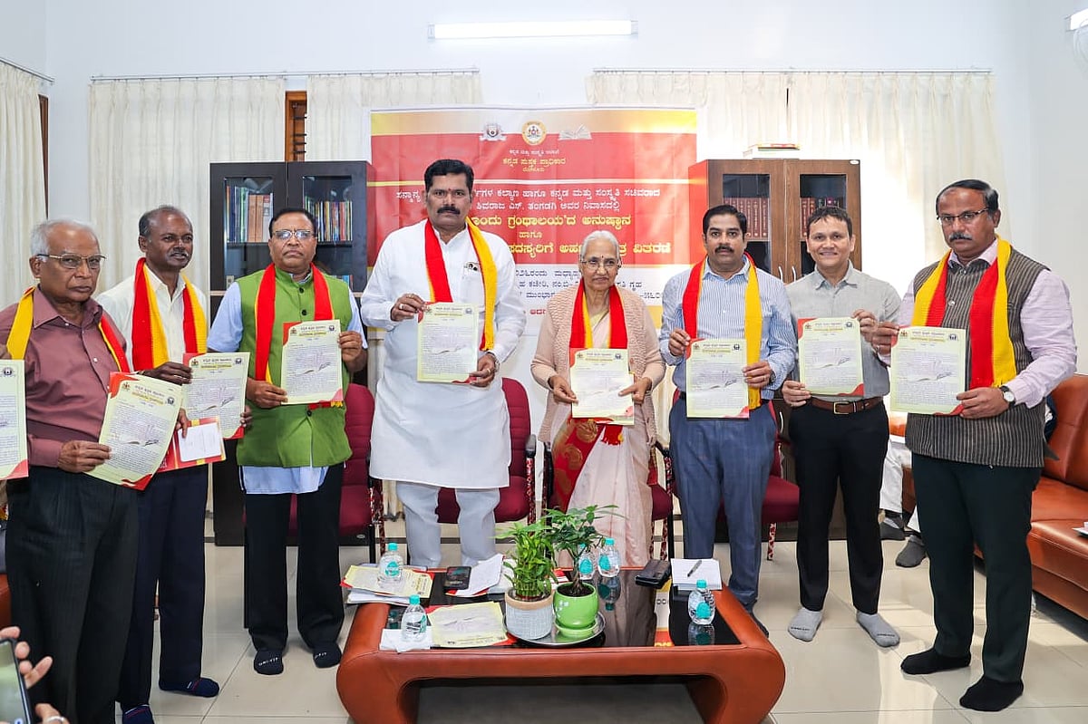 ಪುಸ್ತಕ ಸಗಟು ಖರೀದಿಗೆ ಹೆಚ್ಚು ಅನುದಾನ: ಶಿವರಾಜ ತಂಗಡಗಿ