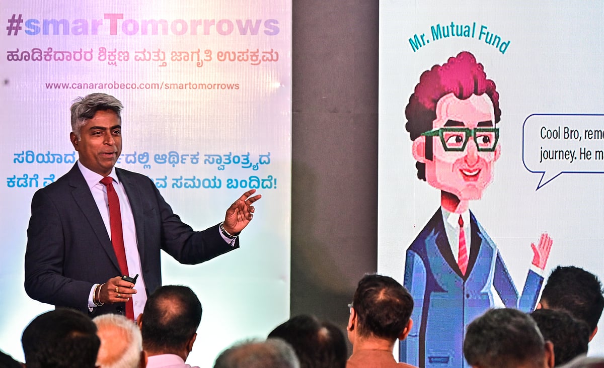 ದೇಶದ ಬೆಳವಣಿಗೆಯಲ್ಲಿ ಹೂಡಿಕೆದಾರರು ಭಾಗಿ: ಕೆನರಾ ರೊಬೆಕೊದ ಸದಾನಂದ ಪ್ಯಾಟಿ 