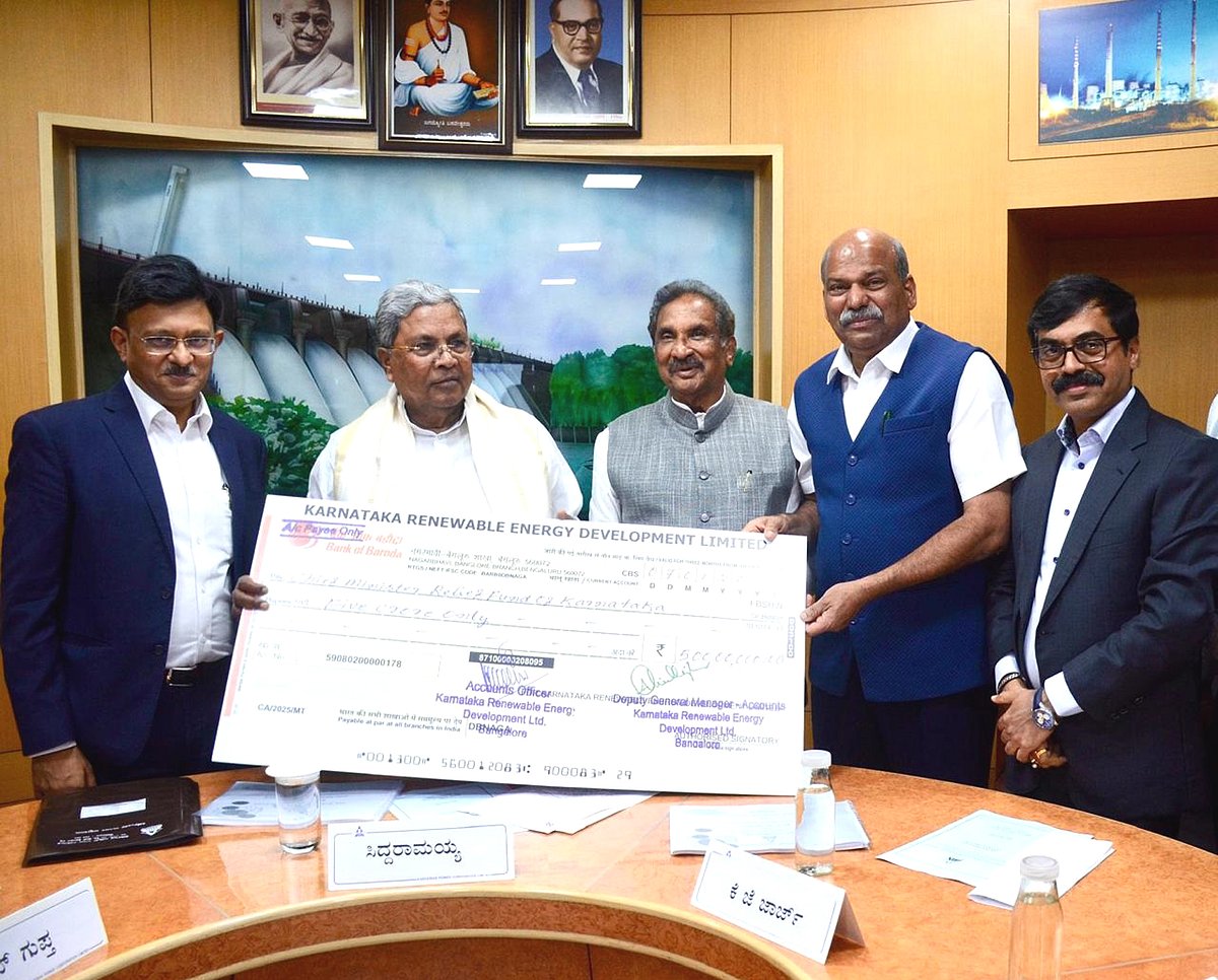 ನರಸಿಂಹರಾಜಪುರ| ಸರ್ಕಾರಕ್ಕೆ ₹77.17 ಕೋಟಿ ಹಸ್ತಾಂತರ: ಟಿ.ಡಿ. ರಾಜೇಗೌಡ