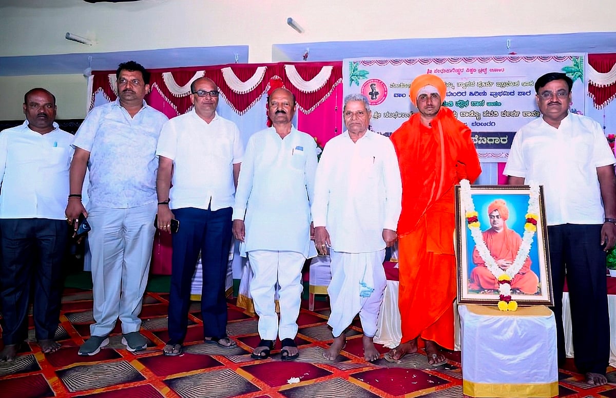 ಸೇಡಂ| ಶಿಕ್ಷಣದಿಂದ ಸರ್ವಾಂಗೀಣ ಪ್ರಗತಿ; ಬಸವರಾಜ ಪಾಟೀಲ್ ಊಡಗಿ