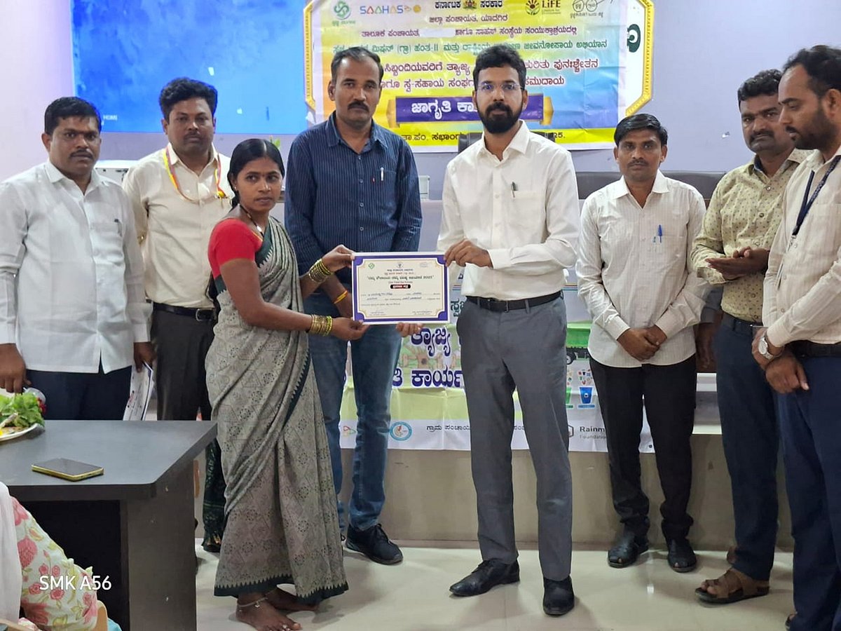 ಯಾದಗಿರಿ| ಗ್ರಾಮ ಸ್ವಚ್ಛತೆ, ತ್ಯಾಜ್ಯ ನಿರ್ವಹಣೆ ಮುಖ್ಯ: ಜಿಪಂ ಸಿಇಒ