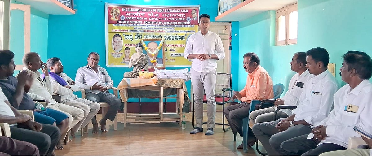 ಭಾರತೀಯ ಬೌದ್ಧ ಮಹಾಸಭಾದ ಸಂಘಟನೆಗೆ ಮುಂದಾಗಿ: ದರ್ಶನ್ 