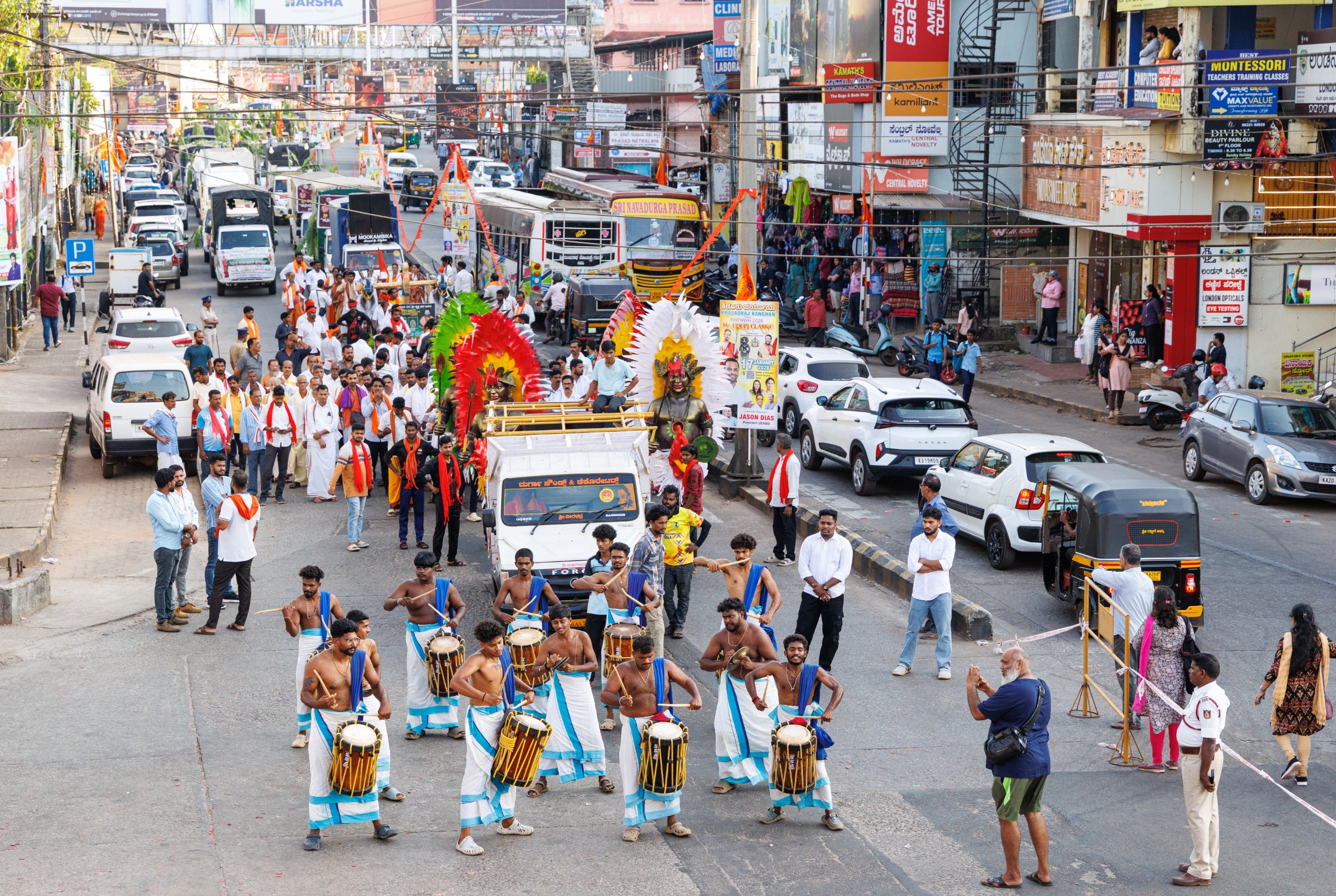 ಉಡುಪಿಯಲ್ಲಿ ಹೊರೆಕಾಣಿಕೆ ಮೆರವಣಿಗೆ ನಡೆಯಿತು