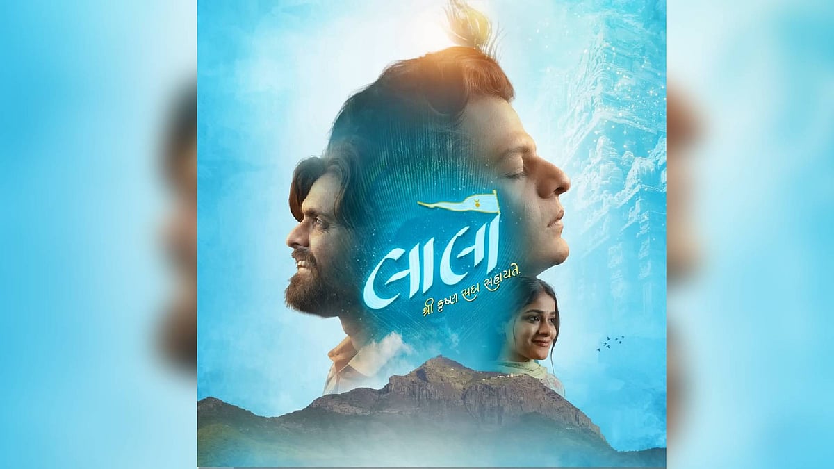 ನೂರು ಕೋಟಿ ಗಳಿಸಿದ ಈ ಸಿನಿಮಾದ ಬಜೆಟ್‌ ಕೇವಲ ₹50 ಲಕ್ಷ!