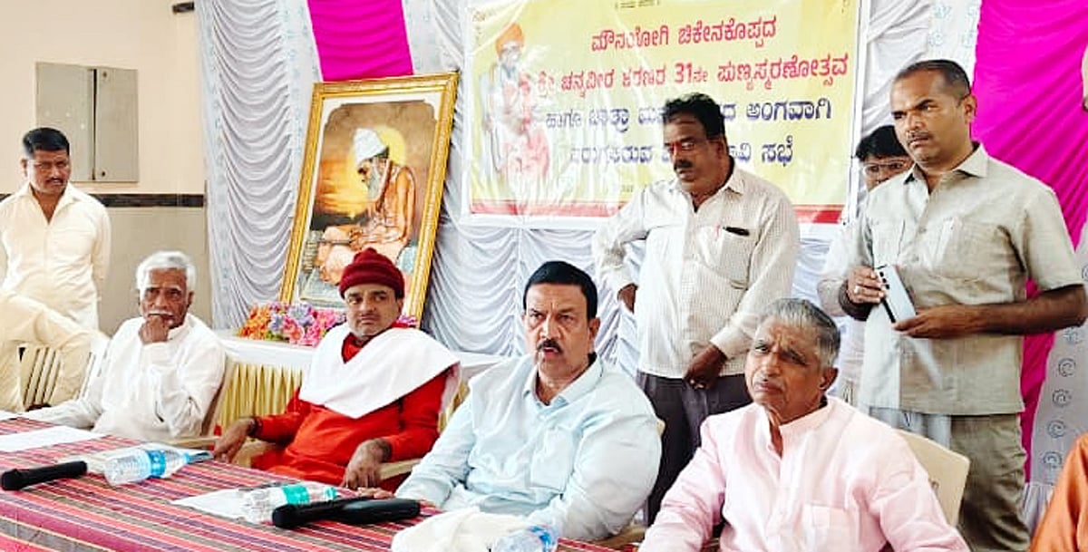 ಗದಗ| ಜಾತ್ರಾ ಮಹೋತ್ಸವದಲ್ಲಿ ತೊಂದರೆಯಾಗದಂತೆ ಕ್ರಮ ವಹಿಸಿ: ಶಾಸಕ ಸಿ. ಸಿ. ಪಾಟೀಲ