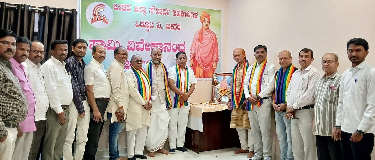 ಬೀದರ್| ಸ್ವಾಮಿ ವಿವೇಕಾನಂದರು ಯುವಕರಿಗೆ ಆದರ್ಶ: ಗುರುನಾಥ ಜ್ಯಾಂತಿಕರ್
