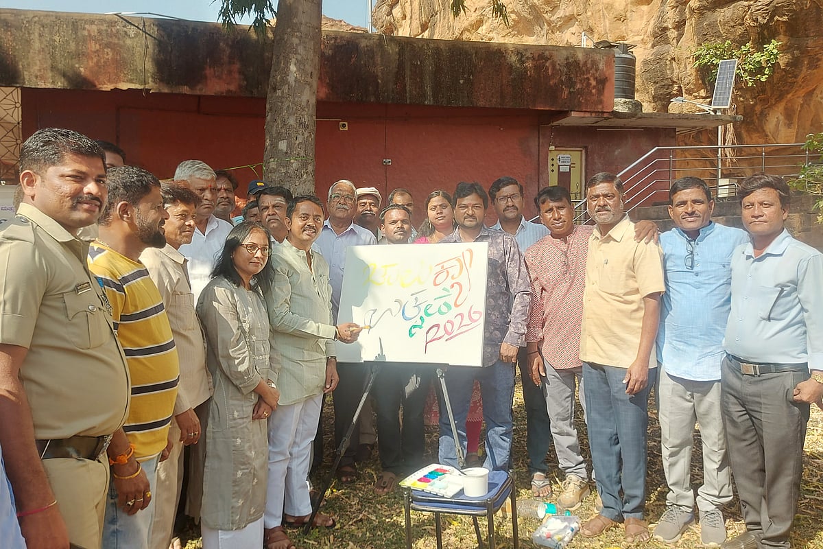 ಬಾದಾಮಿ: ಚಾಲುಕ್ಯ ಸ್ಮಾರಕಗಳು ಚಿತ್ರಕಲೆಯ ಮೂಲಕ ಜೀವಂತವಾಗಲಿ: ಶಾಸಕ ಚಿಮ್ಮನಕಟ್ಟಿ 