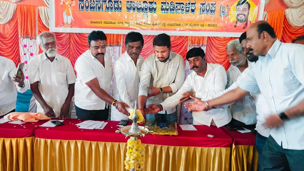 ಮೈಸೂರು: ಸಮುದಾಯ ಭವನ ನಿರ್ಮಾಣಕ್ಕೆ ₹50 ಲಕ್ಷ