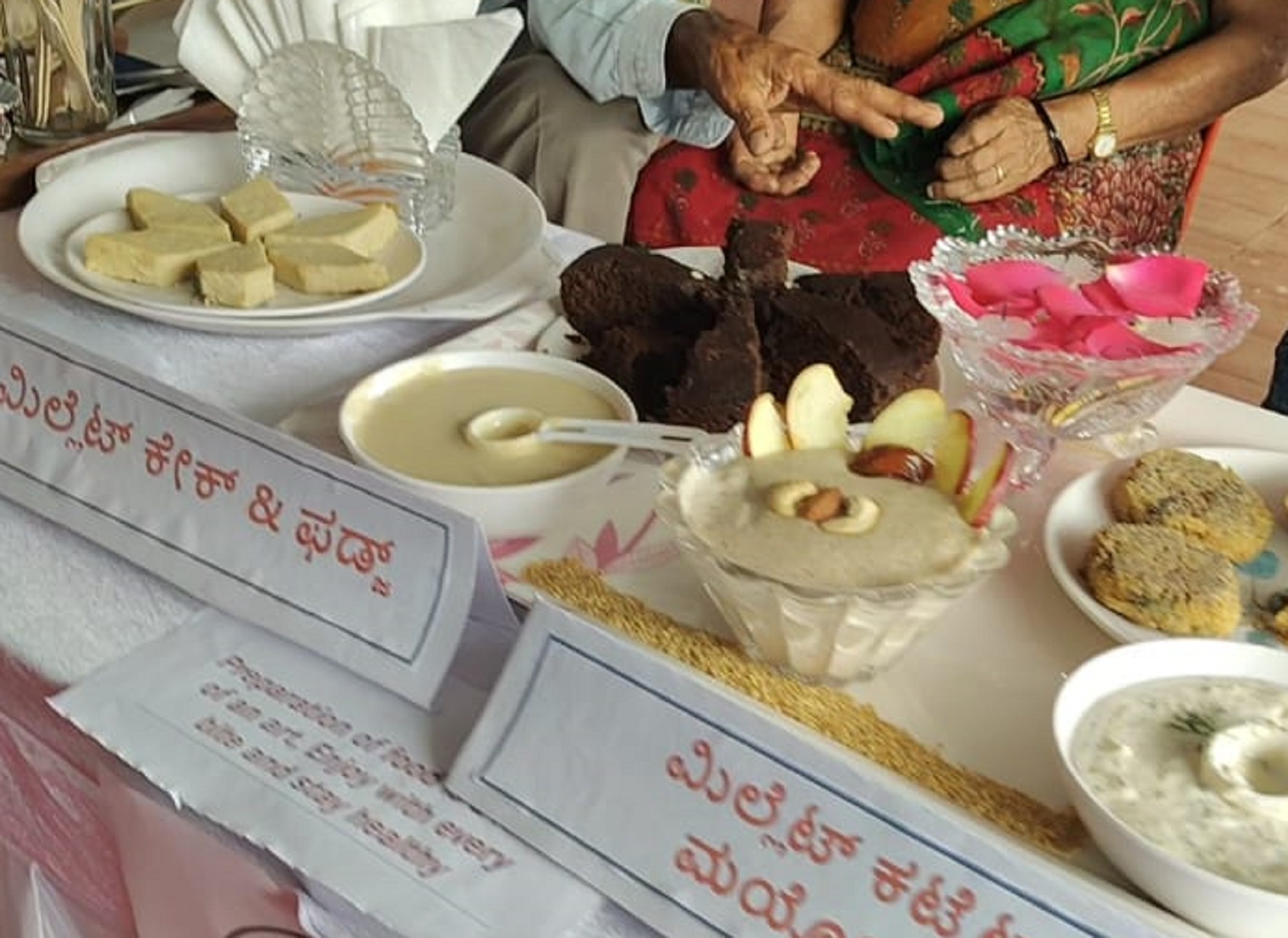 ಪಾಕಸ್ಪರ್ಧೆಯಲ್ಲಿ ವೈವಿಧ್ಯಮಯದ ತಿನಿಸುಗಳು ನೋಡುಗರ ಕಣ್ಮನ ಸೆಳೆದವು