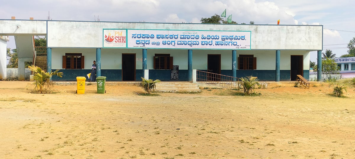 ಹಾನಗಲ್| ಸಮನ್ವಯತೆ ಕೊರತೆ: ನಲುಗುತ್ತಿರುವ ಶಾಸಕರ ಮಾದರಿ ಶಾಲೆ