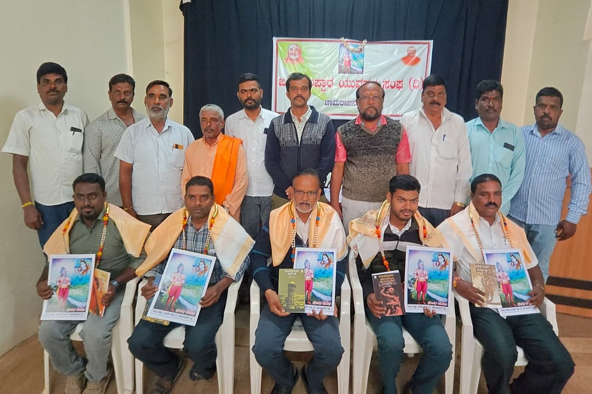 ಸಮುದಾಯದ ಅಭಿವೃದ್ಧಿಗೆ ಶಿಕ್ಷಣವೇ ಆಸ್ತ್ರ: ಕೆಇಬಿ ಲೆಕ್ಕಾಧಿಕಾರಿ ಎನ್.ಮಹೇಶ್