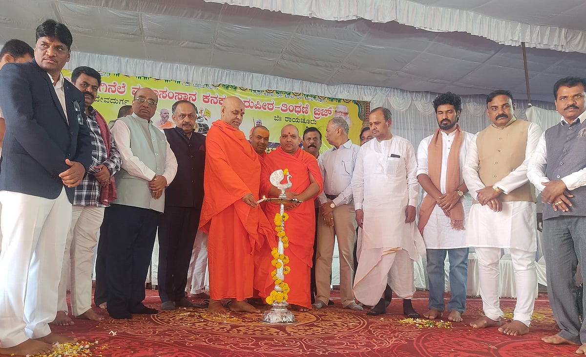 ಜಾಲಹಳ್ಳಿ| ಚುನಾವಣೆಯಲ್ಲಿ ಭಾಗವಹಿಸಿ ಮತದಾನ ಮಾಡಿ: ಜಿ.ಎಸ್. ಸಂಗ್ರೇಶಿ