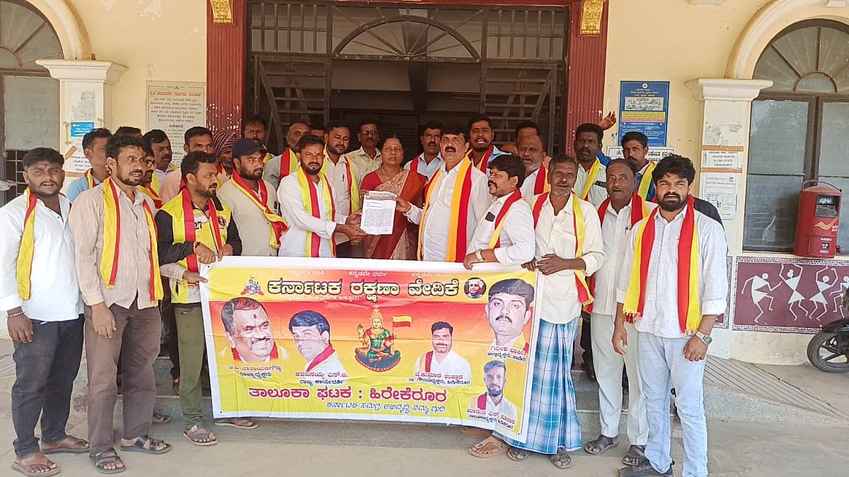 ಹಿರೇಕೆರೂರು| ನಾಮಫಲಕದಲ್ಲಿ ಸರ್ಕಾರದ ಆದೇಶ ಪಾಲಿಸುತ್ತಿಲ್ಲ: ಕರವೇ