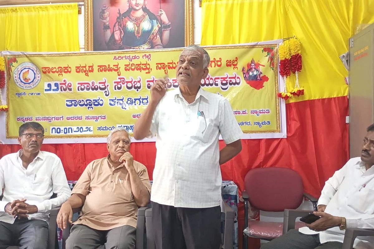 ನ್ಯಾಮತಿ| ಕಲಾವಿದರು ಸರ್ಕಾರದ ಸೌಲಭ್ಯ ಪಡೆಯಲಿ: ಎನ್.ಎಸ್. ರಾಜು