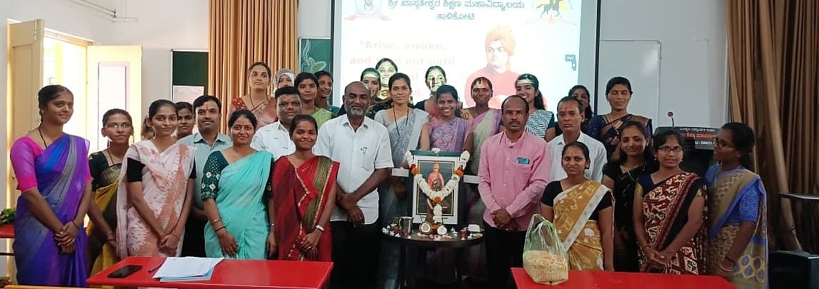 ತಾಳಿಕೋಟೆ|ವಿವೇಕಾನಂದರು ಭಾರತೀಯ ಸಂಸ್ಕೃತಿ ಪರಿಚಯಿಸಿದ ಯೋಗಿ: ಆರ್.ಎಂ. ಬಂಟನೂರ್